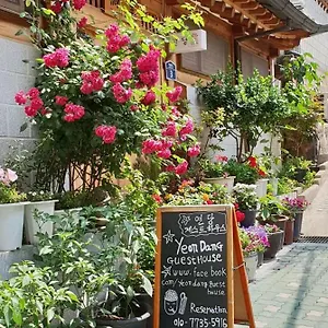  Maison d'hôtes Yeon Dang